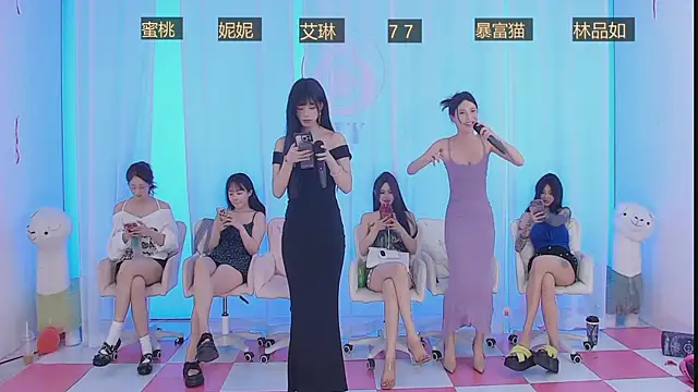 美女SSL119在线直播