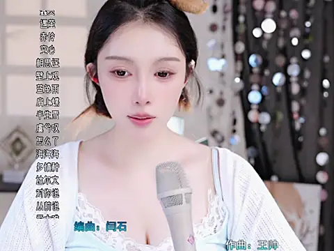 美女Summer-Momo在线直播
