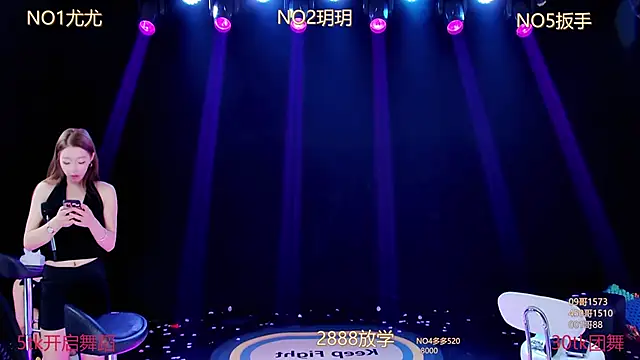 美女LUMINA8在线直播