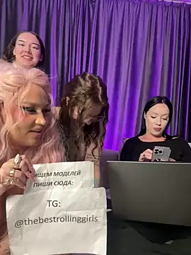 RollingGirls' Webcam Show
