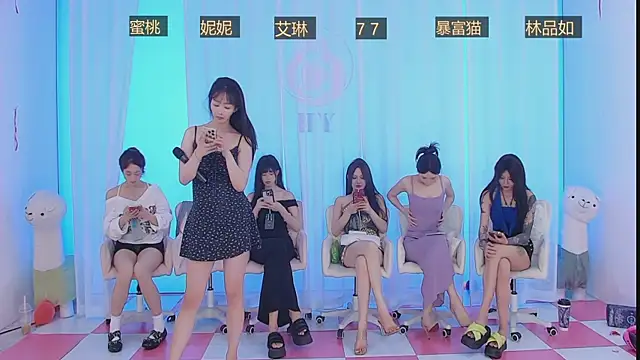 美女SSL119在线直播