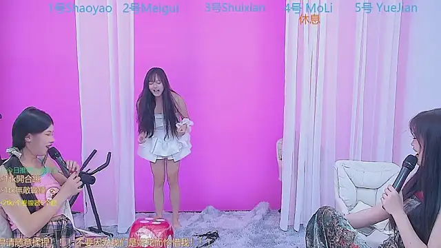 美女YY_2222在线直播