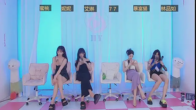 美女SSL119在线直播