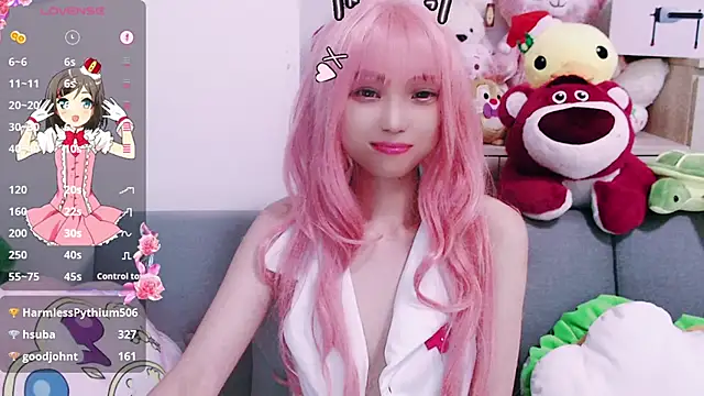 美女chenenna7在线直播