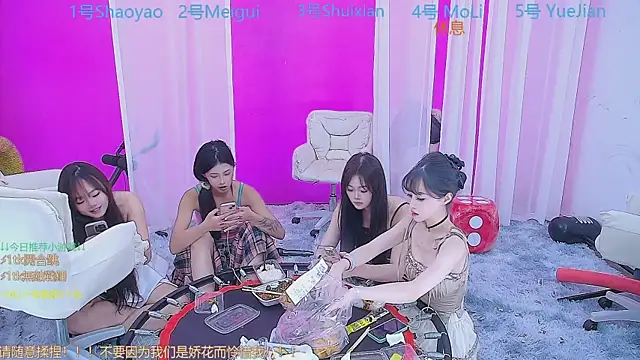 美女YY_2222在线直播