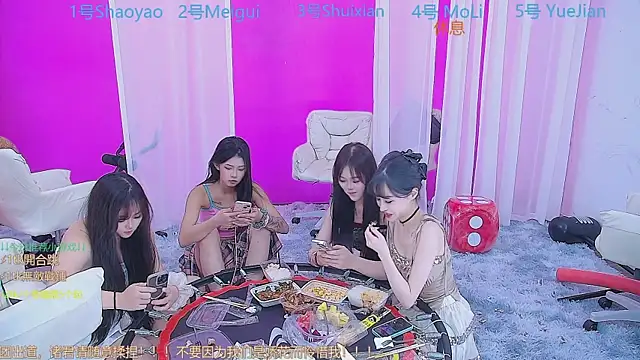 美女YY_2222在线直播