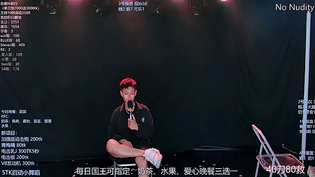 美女cqyyds002在线直播