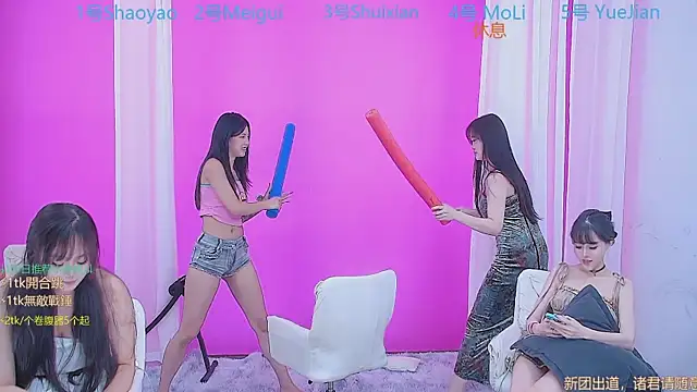 美女YY_2222在线直播