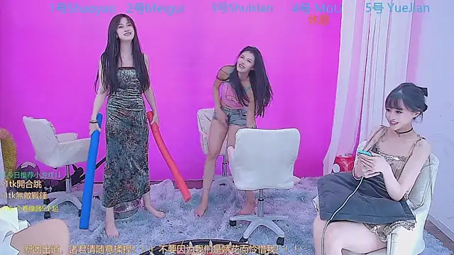美女YY_2222在线直播