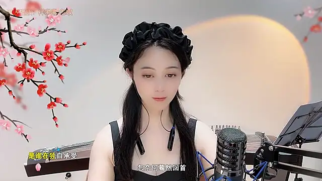 美女Tian-xin-999在线直播
