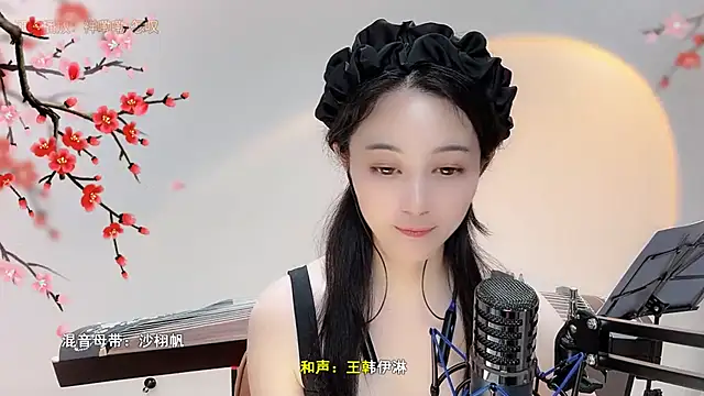 美女Tian-xin-999在线直播