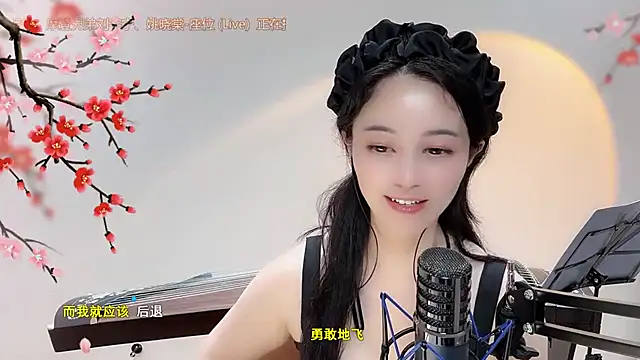 美女Tian-xin-999在线直播
