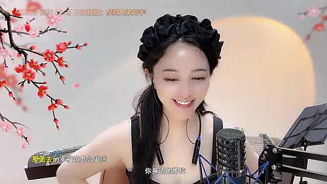 美女Tian-xin-999在线直播