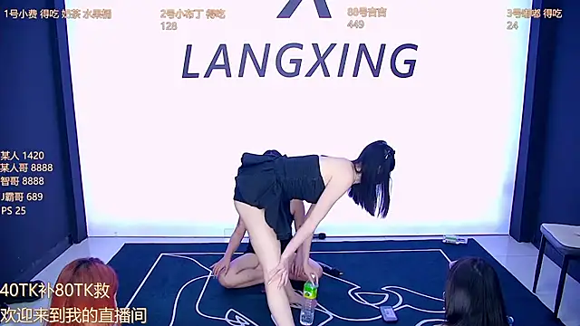 美女88Emerald在线直播