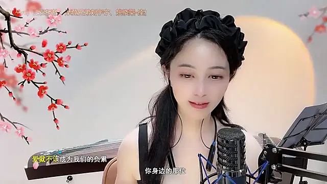 美女Tian-xin-999在线直播