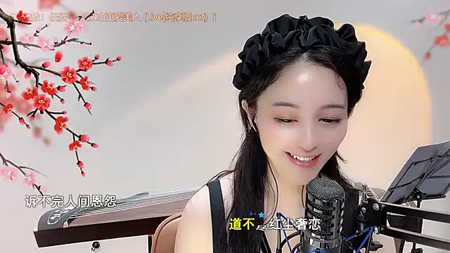 美女Tian-xin-999在线直播
