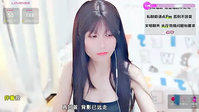 美女Rabbitlittlefool在线直播