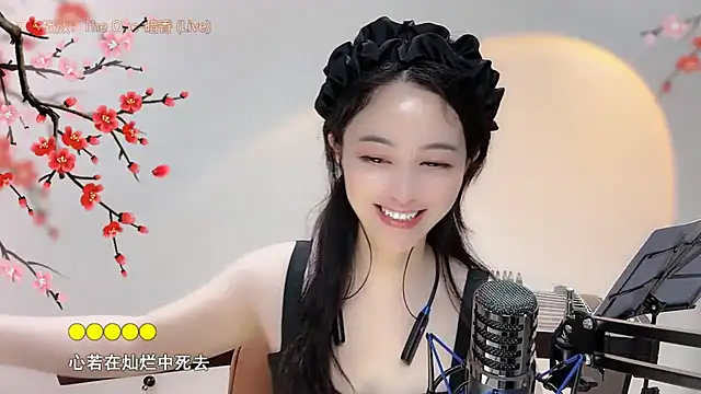 美女Tian-xin-999在线直播