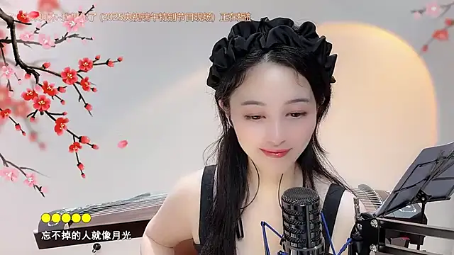 美女Tian-xin-999在线直播