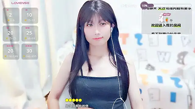 美女Rabbitlittlefool在线直播