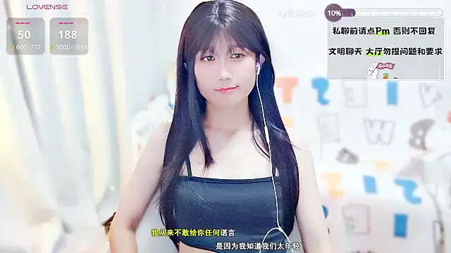 美女Rabbitlittlefool在线直播