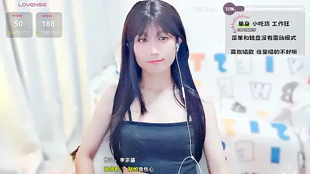 美女Rabbitlittlefool在线直播