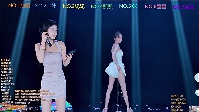 美女hymsv222by在线直播