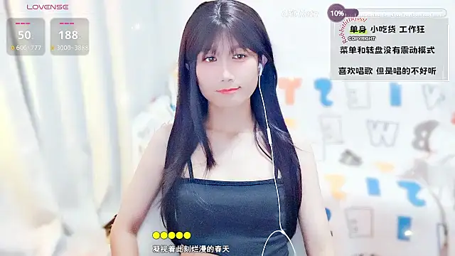 美女Rabbitlittlefool在线直播