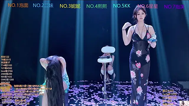 美女hymsv222by在线直播