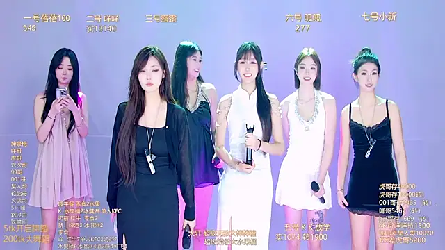 美女GirlsHangout在线直播