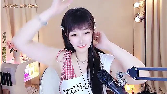 美女xiaoya666--baby在线直播