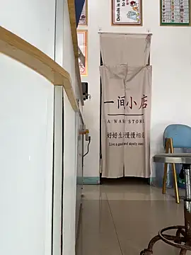 美女penquan-520在线直播