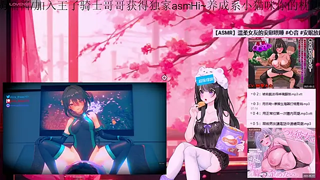 美女Naijiang_在线直播
