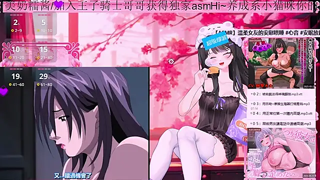 美女Naijiang_在线直播