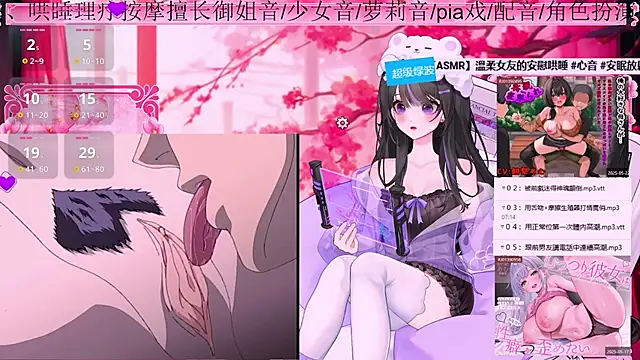 美女Naijiang_在线直播