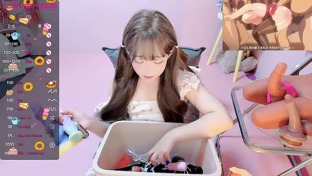 美女TUTU-new在线直播