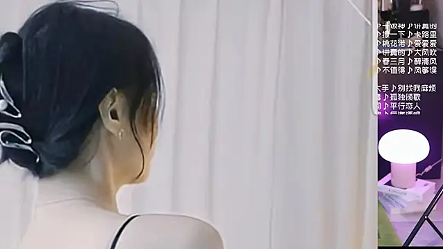 美女Potatosi在线直播