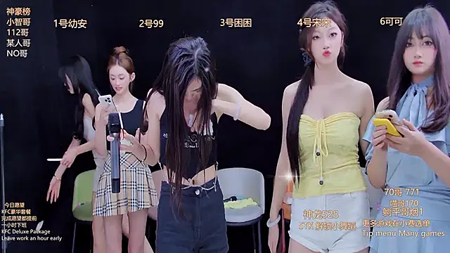 美女BLINKPLAY在线直播