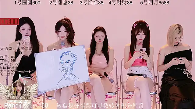 美女TNT-Sister在线直播
