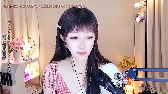 美女xiaoya666--baby在线直播