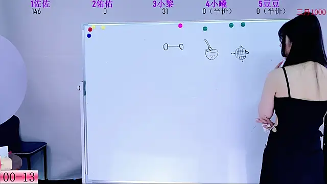 美女dabobo888在线直播