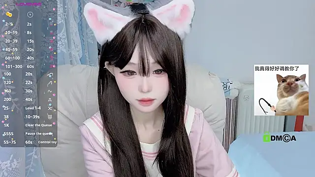 美女didi000987在线直播