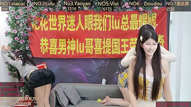 美女AngelWings_在线直播