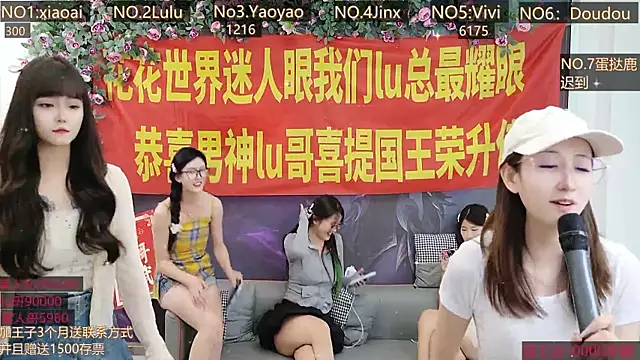 美女AngelWings_在线直播