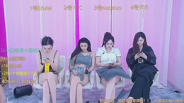 美女SM003在线直播