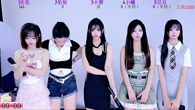 美女dabobo888在线直播