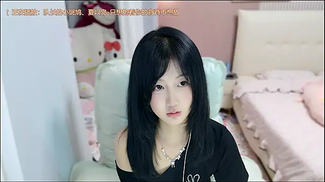 美女wanzi-1229在线直播