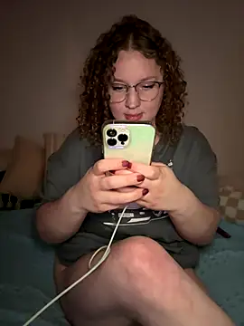 EmmieRae's Webcam Show