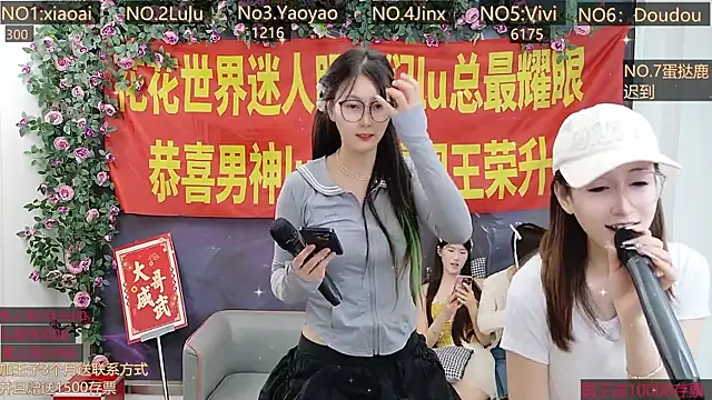 美女AngelWings_在线直播