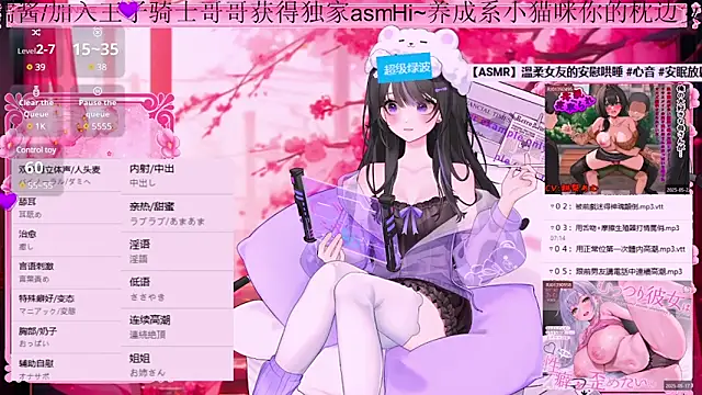 美女Naijiang_在线直播